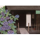 斎藤清「六月の鎌倉」木版画+木版画