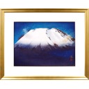 加藤東一「明けそむ富士」木版画