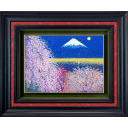 平松礼二「さくらと富士」日本画