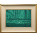 東山魁夷「沼の静寂」木版画