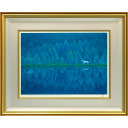東山魁夷「緑響く」木版画