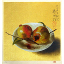 速水御舟「墨牡丹」木版画 :: 上野の絵画買取・絵画販売なら ≪株式 