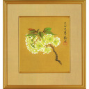 速水御舟「鬱金桜」木版画