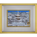 後藤純男「新雪上ル大和」日本画