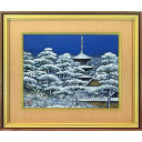 後藤純男「春雪大和路」日本画