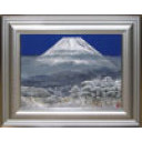 後藤純男「富士」日本画