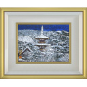 後藤純男「雪后大和」日本画
