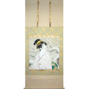 白鳥映雪「冬」日本画+掛軸58.5 × 57.5 cm