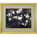 高橋天山「池畔の春」日本画+日本画+日本画+日本画F10号