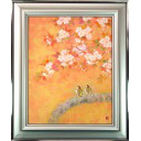 野々内良樹「麗日」日本画+日本画F15号