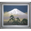 石田武「富士」日本画
