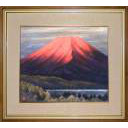 杉原元人「赤富士」日本画