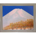 桝田隆一「紅葉富士」日本画