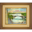 大久保泰「セーヌの眺め パリ」油彩