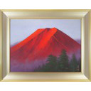 清水信行「赤富士」日本画+日本画25号