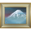高橋天山「不二」日本画