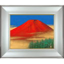 清水信行「紅富岳」日本画+日本画+日本画+日本画6号