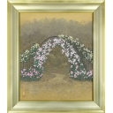 伊藤深游木「花の小径」日本画