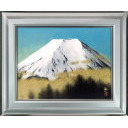 中路融人「富士」日本画+日本画F10号