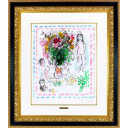 シャガール「王妃の花束　M.1036」リトグラフ