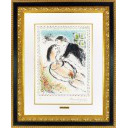マルク・シャガール「『Les Quinze Dernières Lithographies de Marc Chagall』より くつろぎ　M.1037」リトグラフ