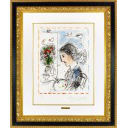 マルク・シャガール「『Les Quinze Dernières Lithographies de Marc Chagall』より 花咲く画架　M.1039」リトグラフ