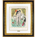 マルク・シャガール「『Les Quinze Dernières Lithographies de Marc Chagall』より 窓掛の下の男女　M.1044」リトグラフ