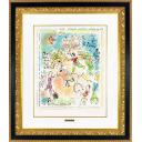 マルク・シャガール「『Les Quinze Dernières Lithographies de Marc Chagall』より サーカスの進化芝居　M.1046」リトグラフ