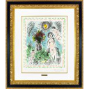 マルク・シャガール「『Les Quinze Dernières Lithographies de Marc Chagall』より 光の春　M.1047」リトグラフ