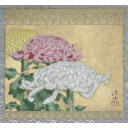 伊東深水「菊」日本画