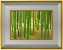 東山魁夷「夏に入る」木版画