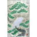 戸屋勝利「松と白鷹」日本画