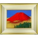 清水信行「紅富岳」日本画+日本画4号
