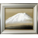 清水規「富岳」日本画