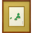 上村松園「若松」日本画29.3 × 23.0 cm
