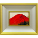 清水信行「紅富士」日本画