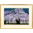 井堂雅夫「醍醐寺の桜」木版画+木版画+木版画