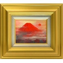浜田泰介「赤富士」日本画