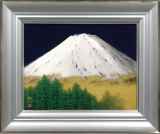 富士山作品 :: 絵画買取・販売 - シバヤマ