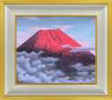 富士山作品 :: 絵画買取・販売 - シバヤマ