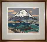 田崎廣助　白富士　リトグラフ 赤富士 絵画 富士山 風景画 版画 リトグラフ 田崎廣助 「朱富士