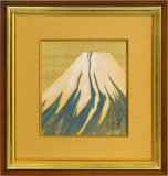 限定版 300部の内298番 巨匠 川合玉堂作の富士山掛軸 三保富嶽之図 彩美版 富士山作品 :: 絵画買取・販売 - シバヤマ