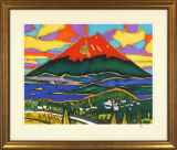 富士山作品 :: 絵画買取・販売 - シバヤマ