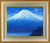 富士山作品 :: 絵画買取・販売 - シバヤマ