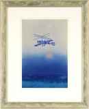 池田遙邨「京洛四季より『保津青崖（夏）』」木版画 :: 絵画買取