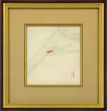 上村松園「東風」日本画26.0 × 23.6 cm