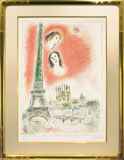 マルク・シャガール「Le Rêve de Paris」リトグラフ