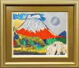 山形県上山市斎藤茂吉画正規複製色紙きゅうりの水墨画 木製フレーム付き 風景作品（静物・中東・水辺・山・家・森・白梅・くだもの・魚