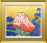 富士山作品 :: 絵画買取・販売 - シバヤマ