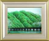 ピ*〜様 業者買取品！清水　信行作！水彩画 自然風景 131/200 300円ス imgrc0092585255.jpg